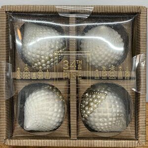 34th & Pine Glass Gold/Pearl/Ivory 3 1/2" Christmas Acorn Ornaments Set of 4